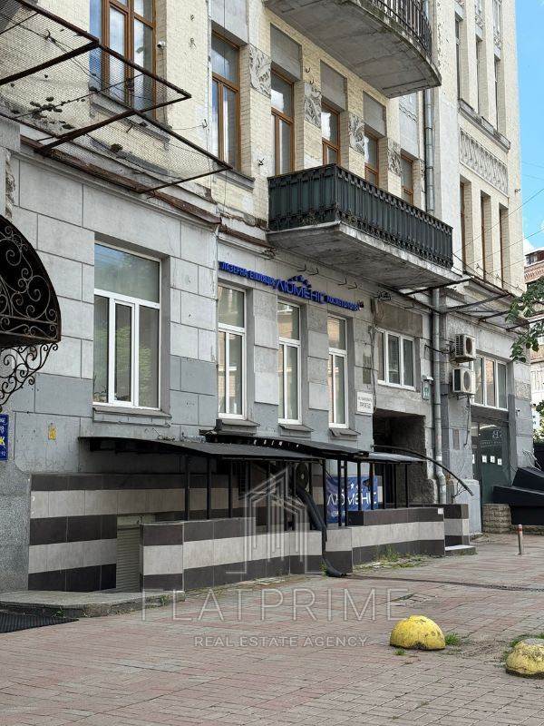 Продаж комерційного приміщення Шота Руставелі Палац Спорту Центр Київ