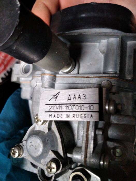 Новый карбюратор Солекс  21041