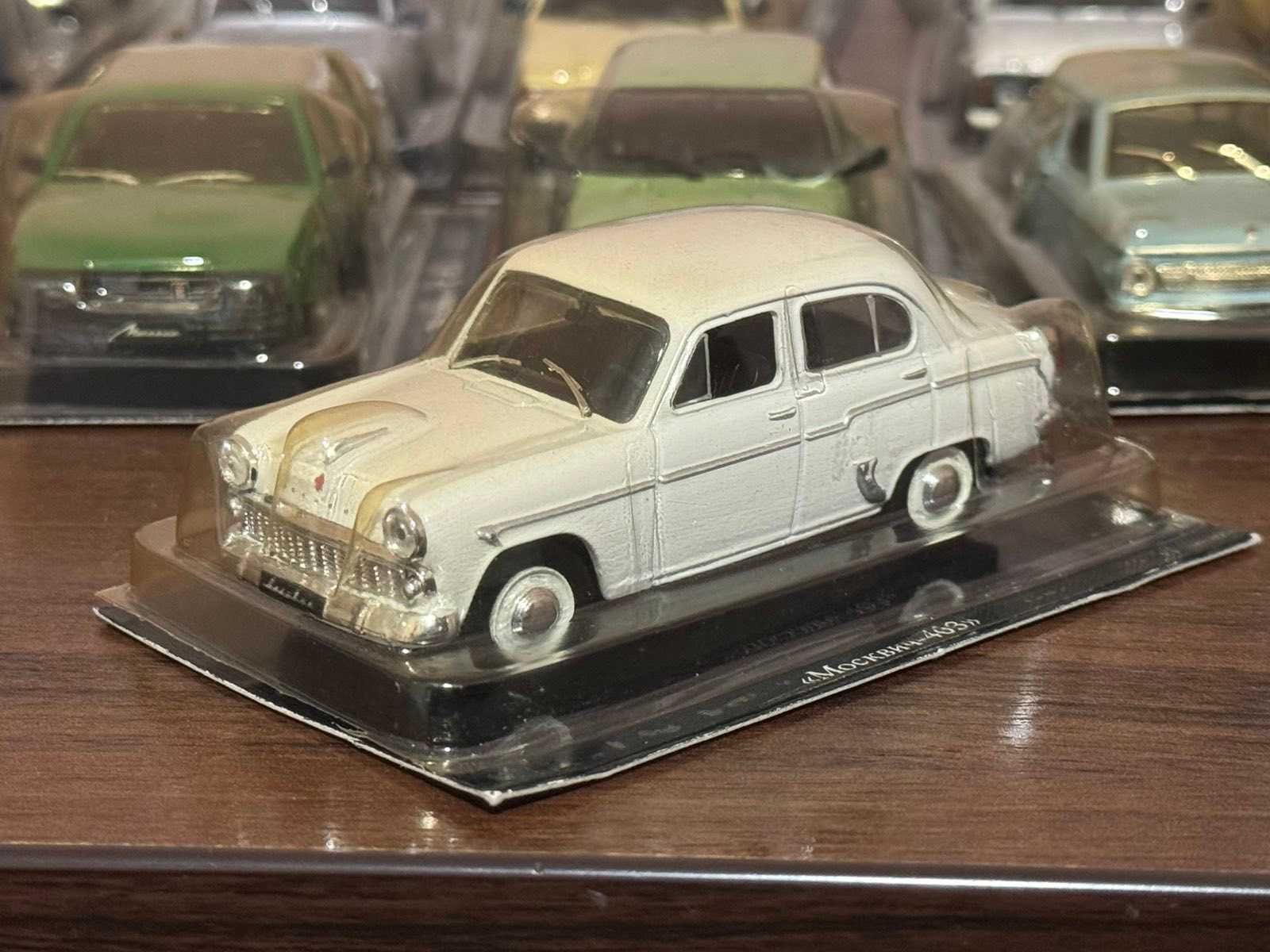 Колекція "Авто легенды СССР" (65 моделей)