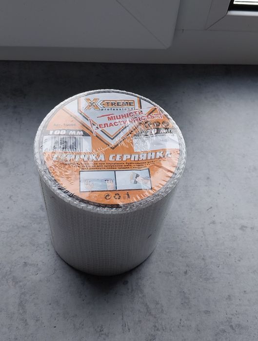 Серпянка, стеклолента, гилроизаляционная  лента.