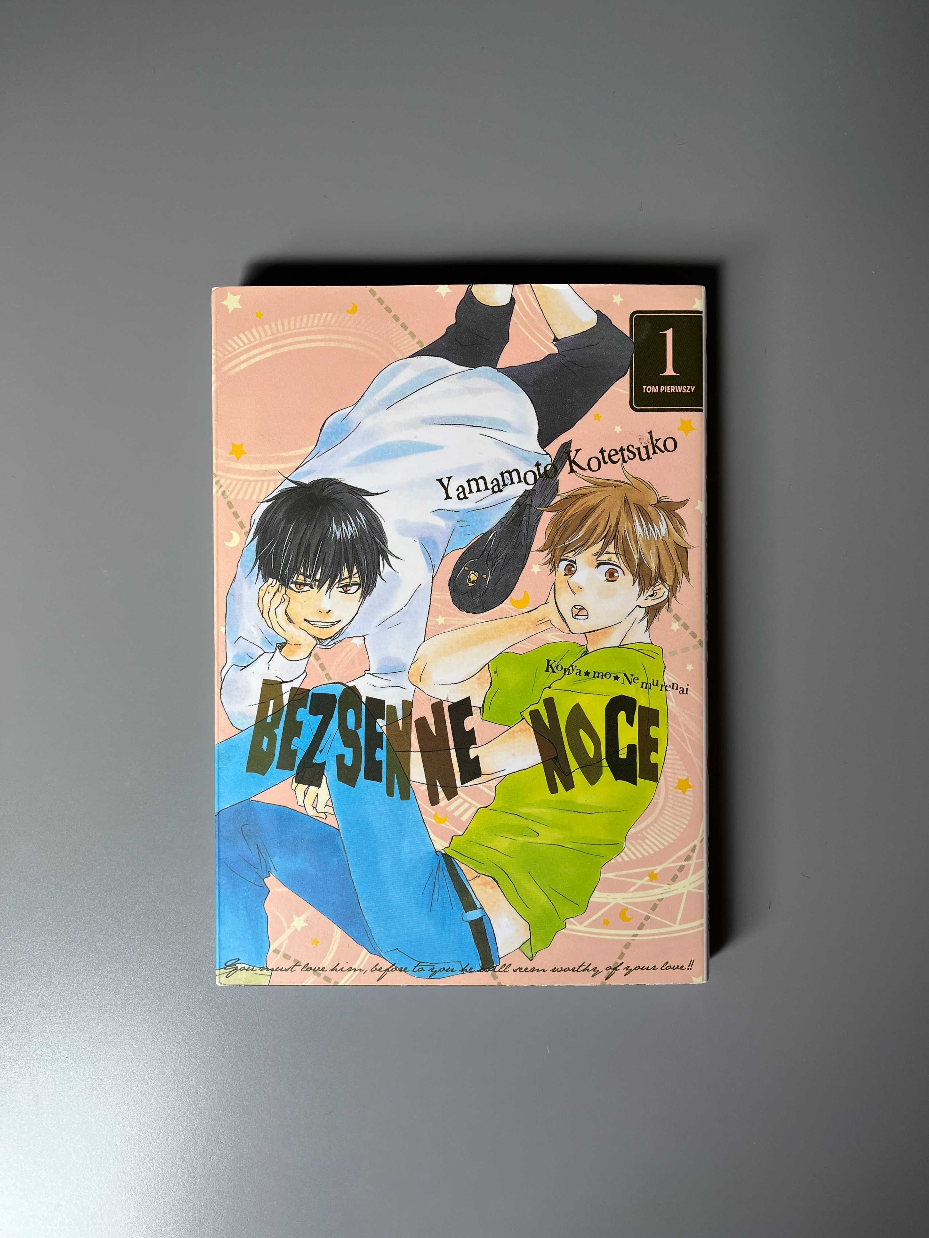 manga bezsenne noce tom 1