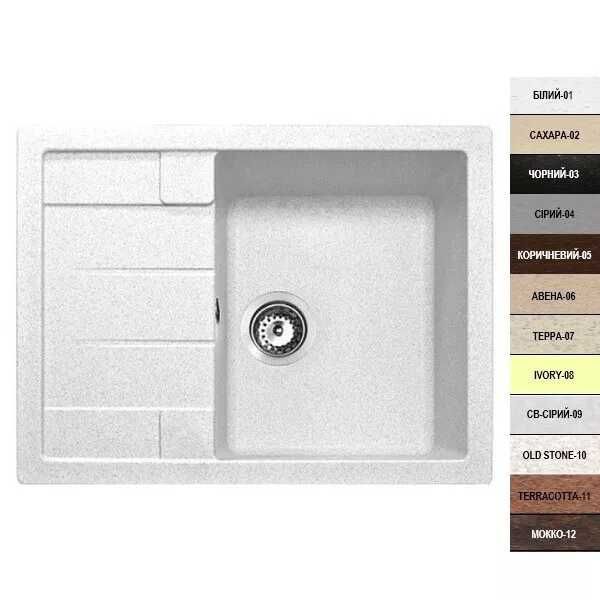 Мийка для кухні Argo STELLA 650х500 СВ-СІРИЙ-09