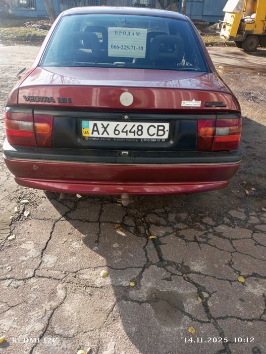 Продам opel vectra a комплектация cdx