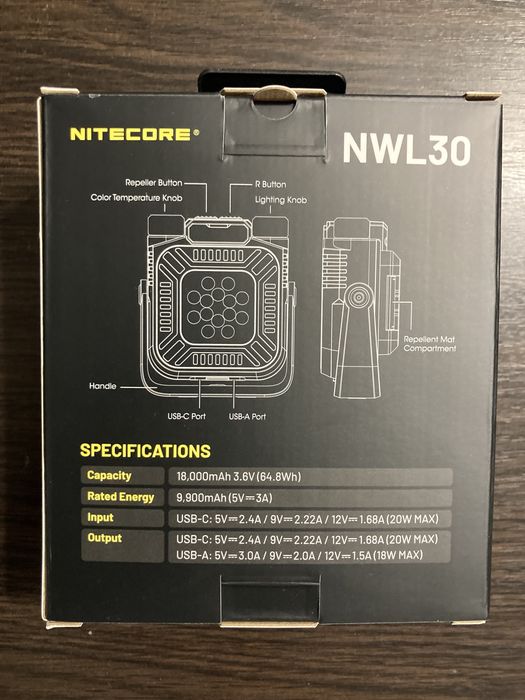 Антимоскітний ліхтар Nitecore NWL30 з магнітним кріпленням (18000 мАг)