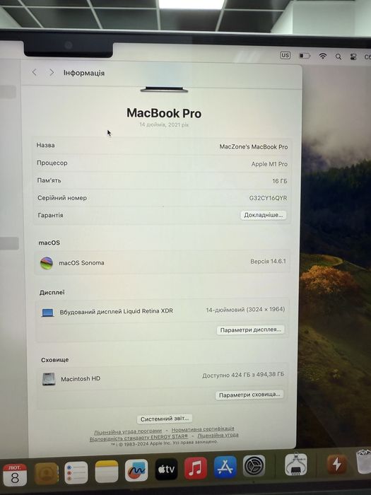 Macbook Pro 14 2021(2022) M1 Pro|16Gb|512Gb • ГАРАНТІЯ Макбук М1 Pro