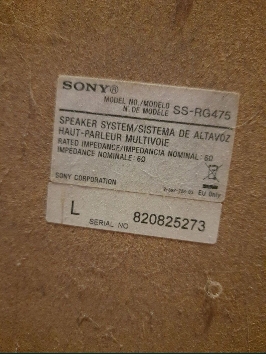 Музыкальный центр SONY акустика