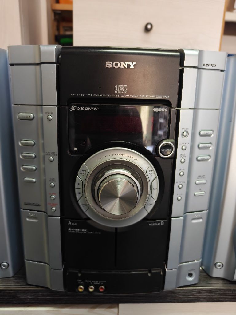 Wieża Sony HCD-RG222