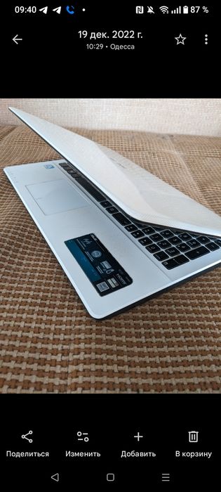 Ноутбук Asus X550 2117U/6gb/HDD 500GB/Intel HD + GF GT720M