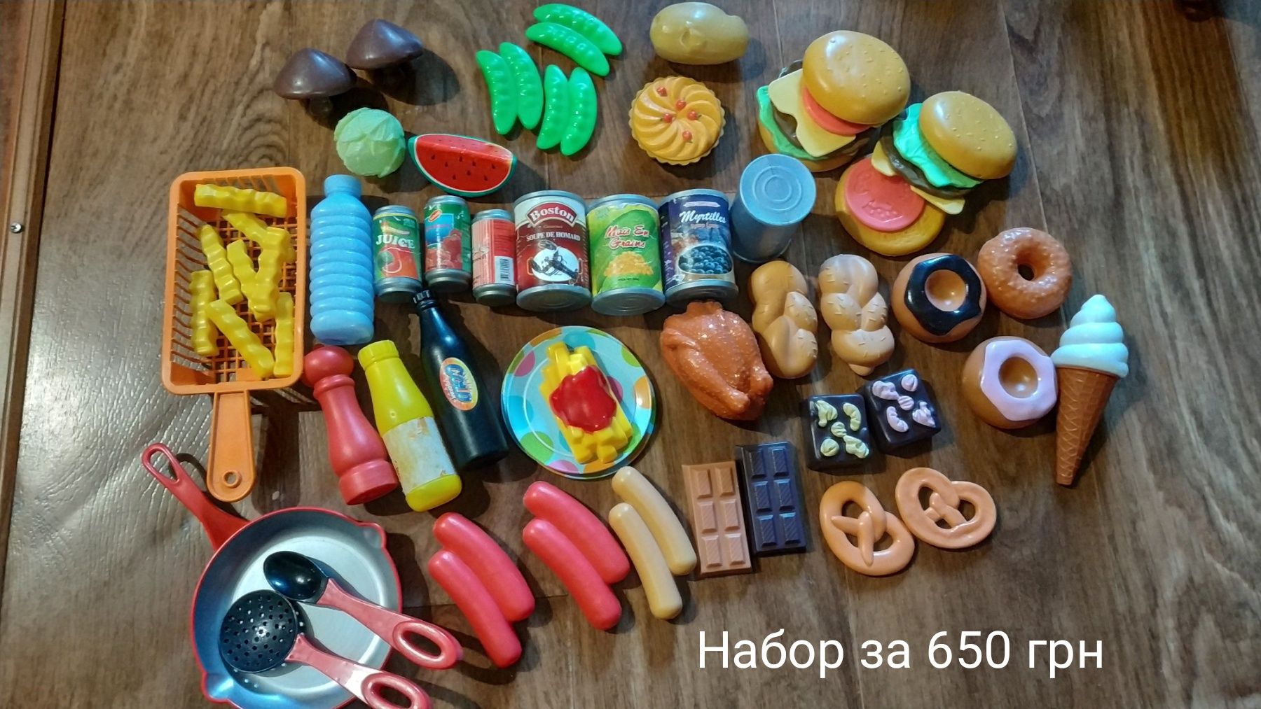 Набор продуктов для детской кухни  Фас фуд,гамбургер,картошка фри