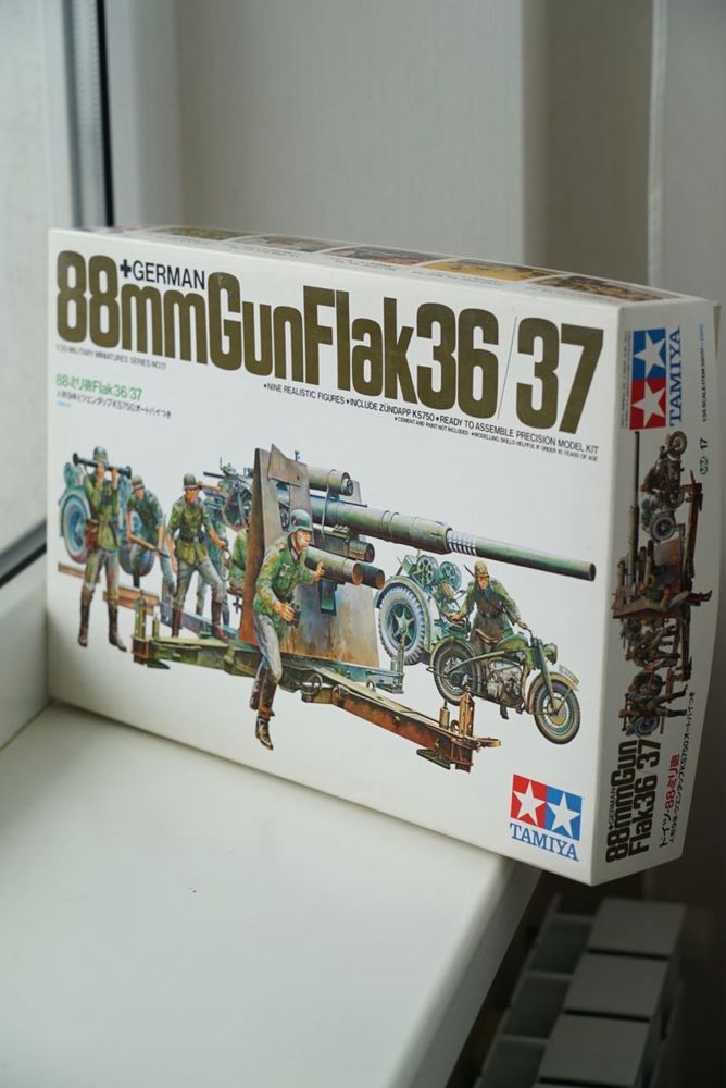 Tamiya 1:35 німецька пушка Flak 36/37