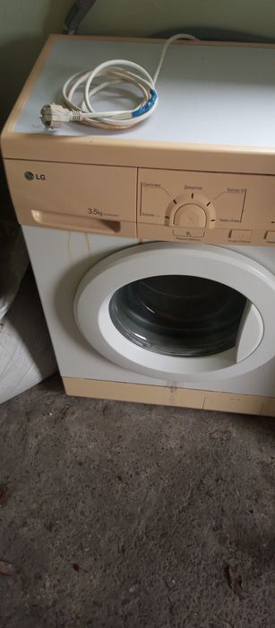 Газова плита холодильник пральна машина