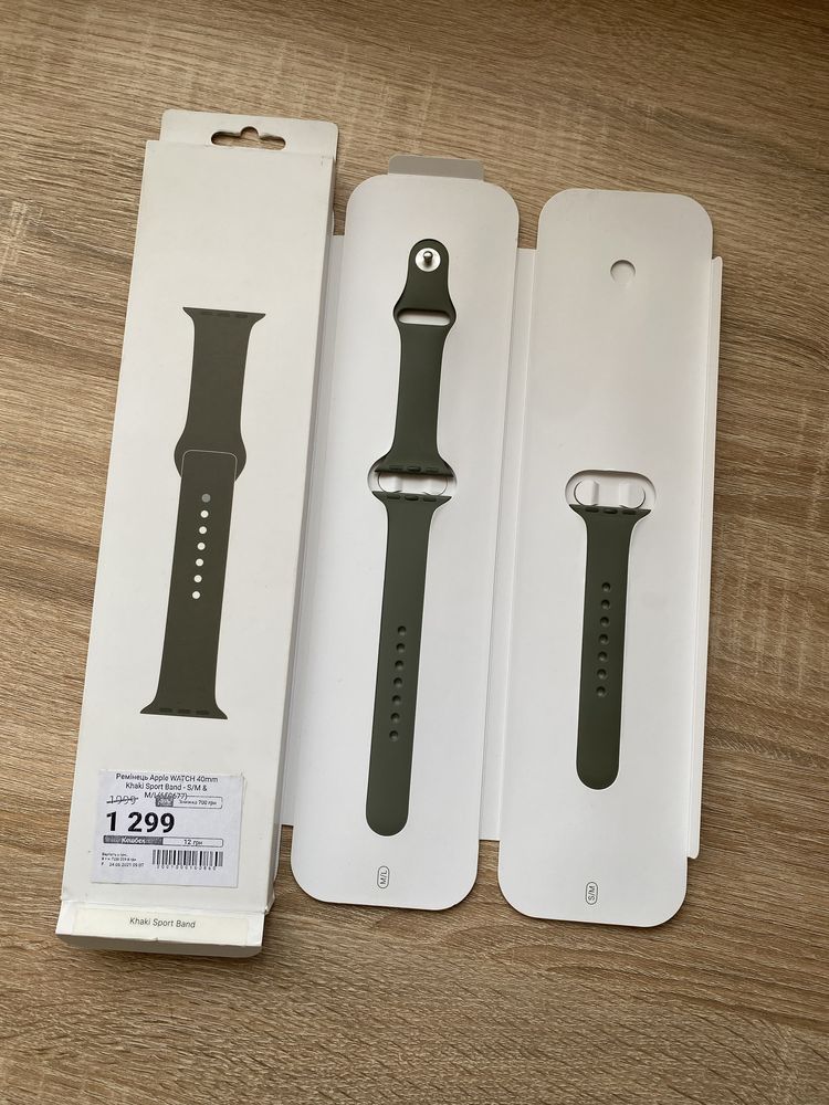 Оригінальні ремінці Sport Band apple watch 42/44/45 та 38/40/41мм