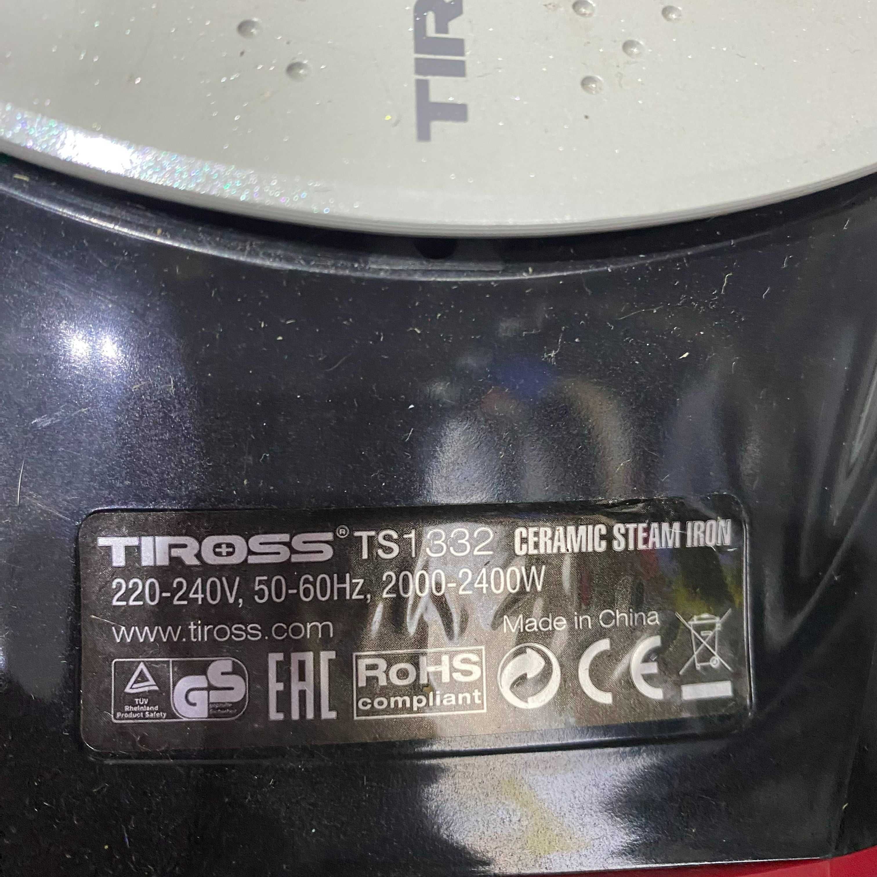 Żelazko Tiross TS1332 – Sprawne, Solidne, Wygodne w Użyciu