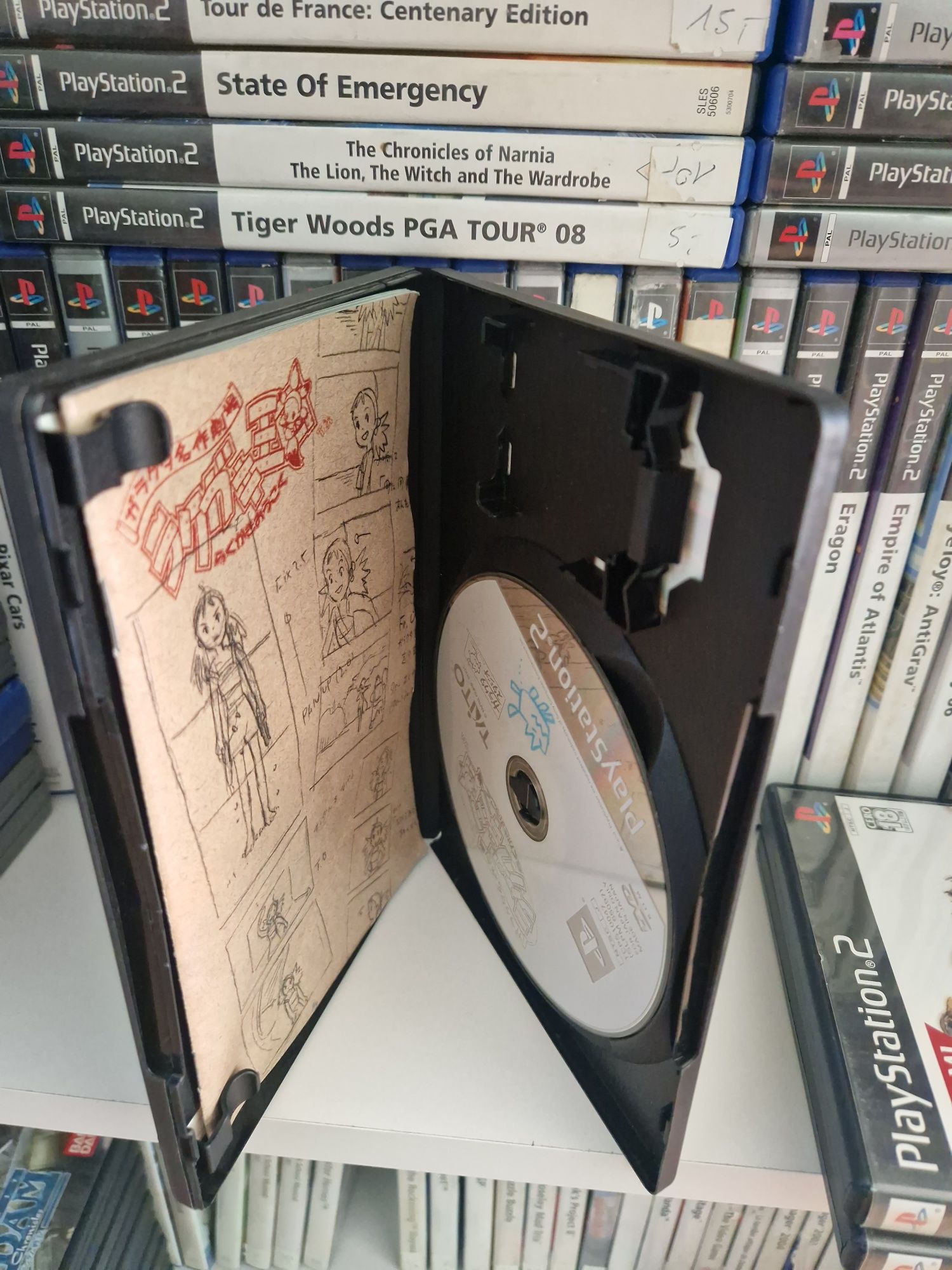 Graffiti kingdom ps2 PlayStation jp 2