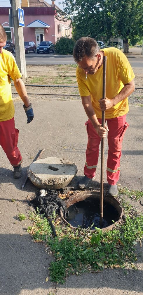 Прочисика труб. Аварийная чистка канализации.Видеодиагностика