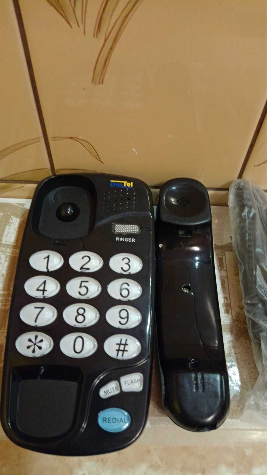 telefon Dartel LJ-270