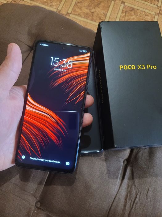 POCO X3 PRO 8/256
