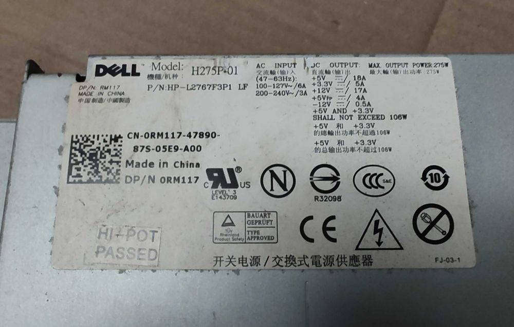 Блок живлення Dell H275P-01 275W SFF на OptiPlex 990 780 790 7010 9010