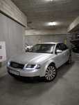 Audi A4 B6 2.0 ALT + Gaz, Alu 17, Klimatyzacja