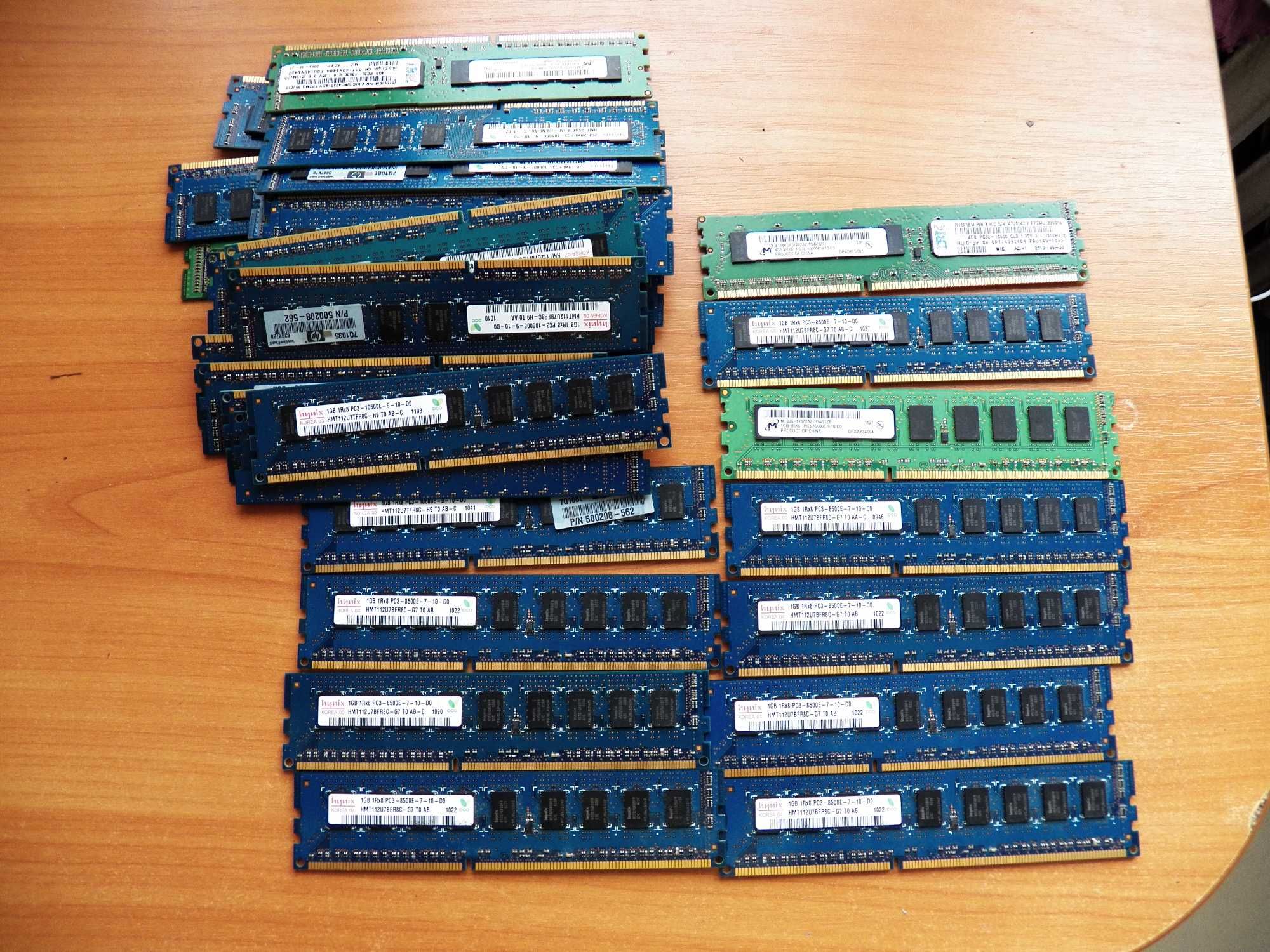 DDR3 1Gb ECC оперативная память ДДР3 1гб