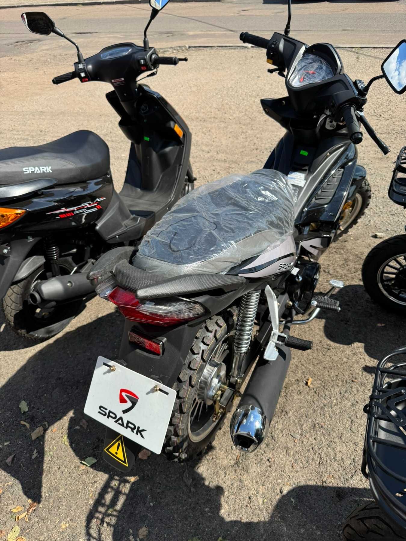 Мотоцикл Spark SP125C