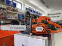 Pilarka spalinowa Husqvarna 545