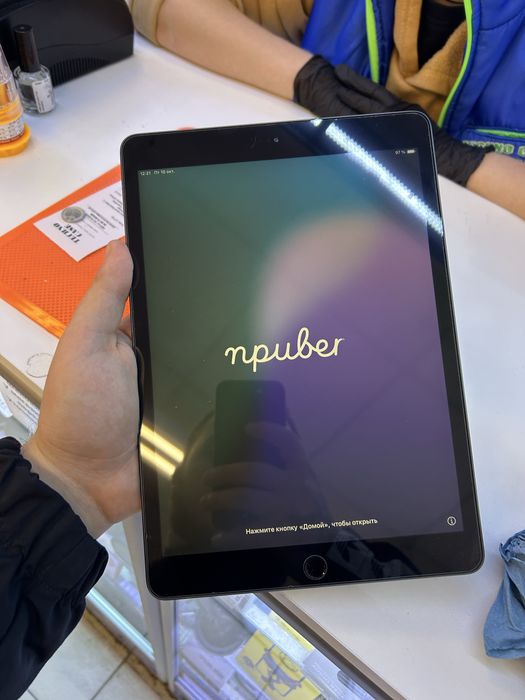 Apple ipad 7 10.2 32gb