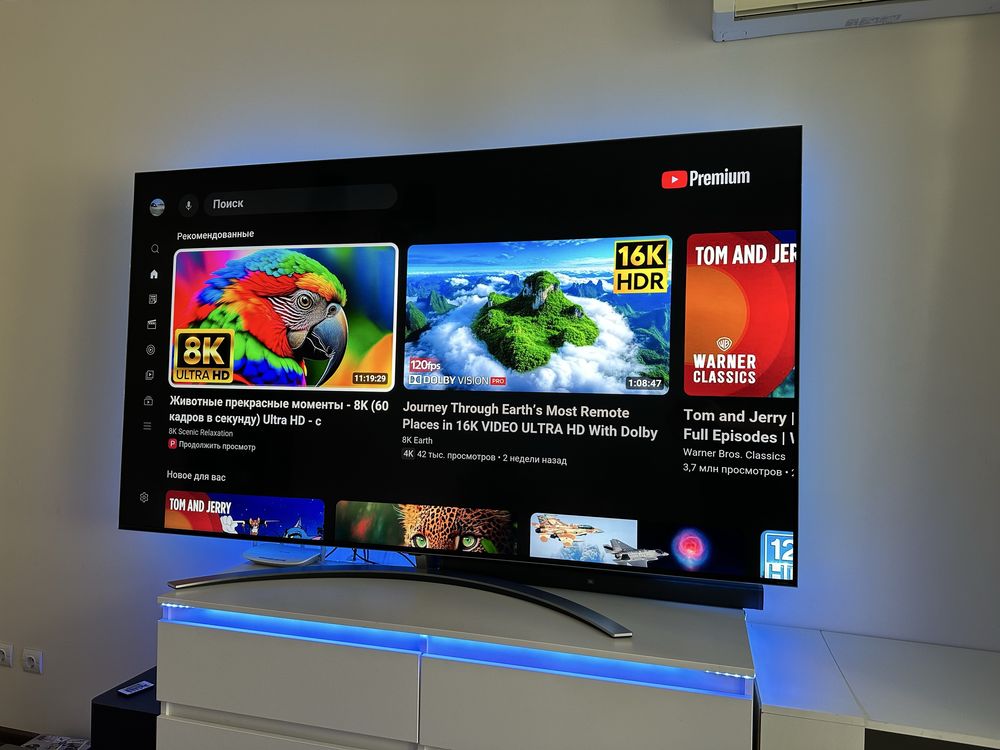 Телевизор 86" QNED MiniLED 8K LG 86QNED99