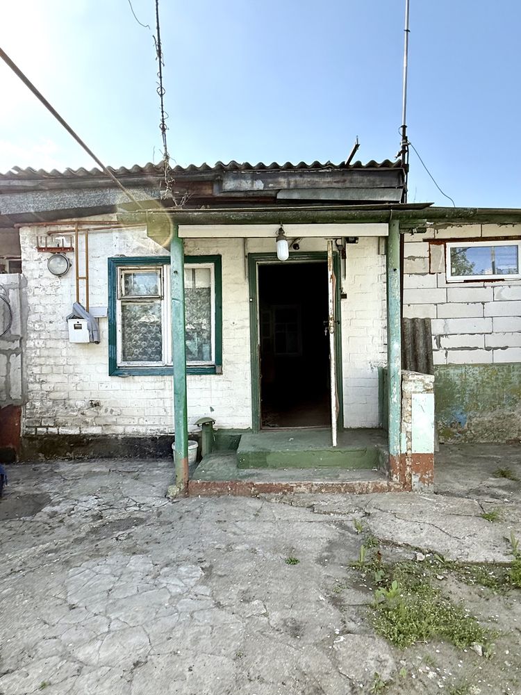 Продам часть дома район Клочко Левый берег