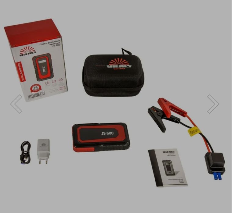 Пуско-зарчдний пристрій, бустер vitals js 600