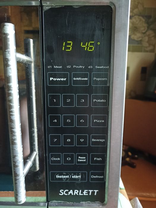 Доставка. Рабочая микроволновка Скарлетт