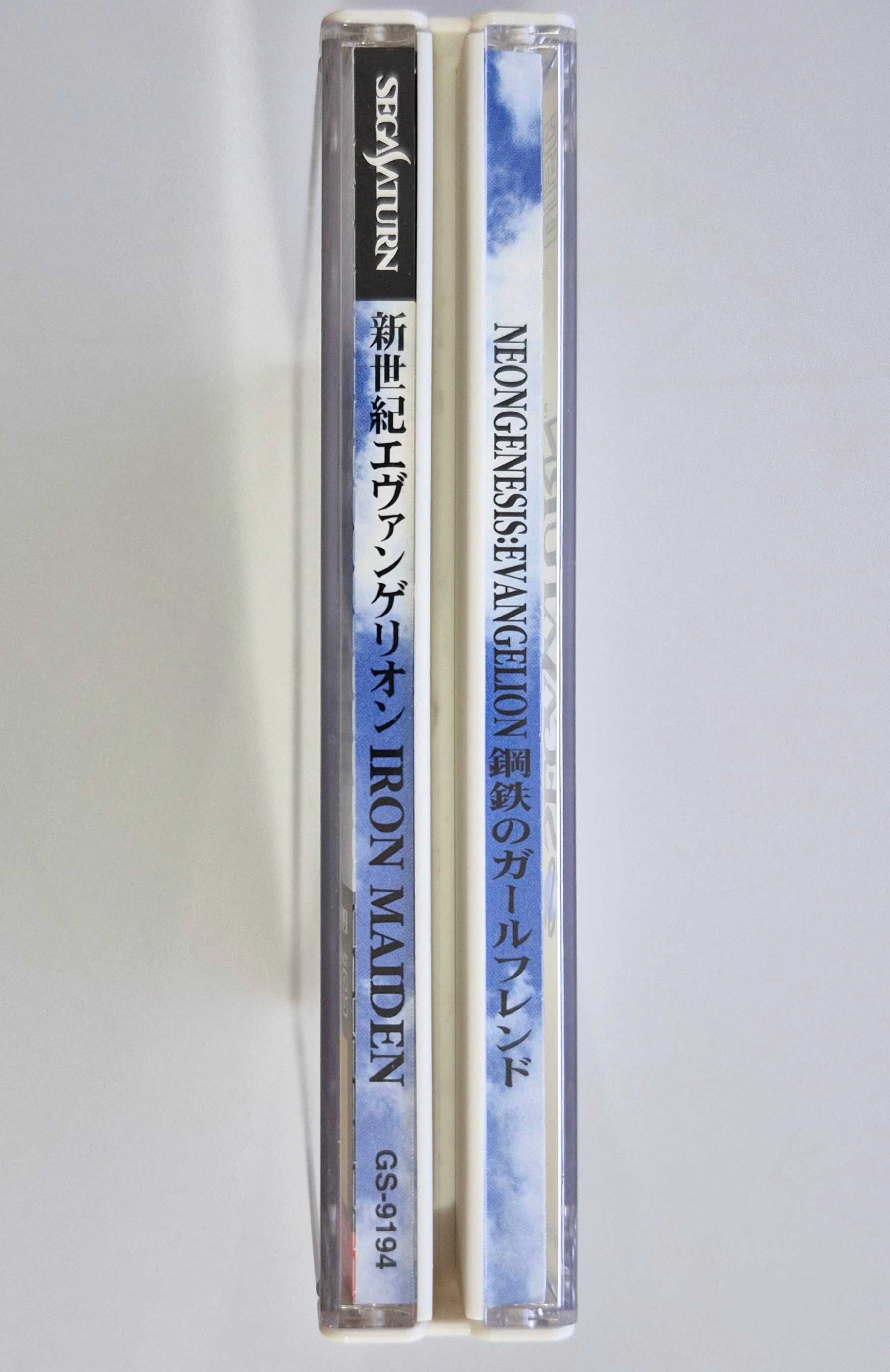Shinseiki Evangelion Koutetsu no Girlfriend / Sega Saturn [NTSC-J]