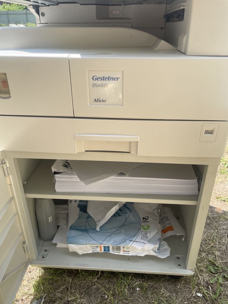 Gestetner DSm616 Aficiо