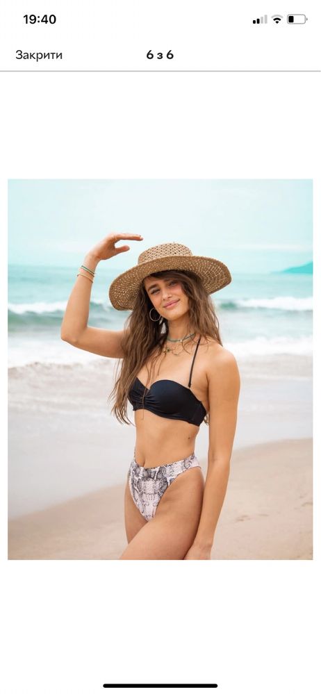 Купальник (верх)  Victoria’s Secret