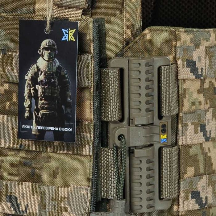 Класична тактична плитоноска ЗСУ Warmor Gen.3 Pro. ПИКСЕЛЬ ММ14.