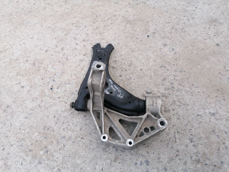 VW SKODA SEAT PRAWY WACHACZ Z WSPORNIKEM ORGINAL 600199294D