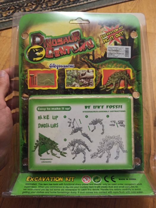 Набор для раскопок