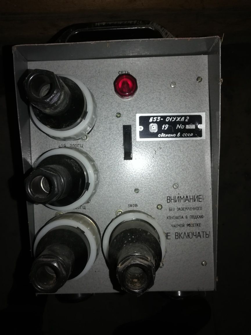 Прибор Ц 315 , Выпрямитель тока