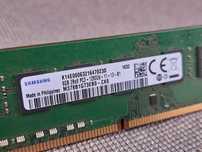 Планка памяти Samsung DDR3-1600MGz – 8GB./Ram/двухранговая