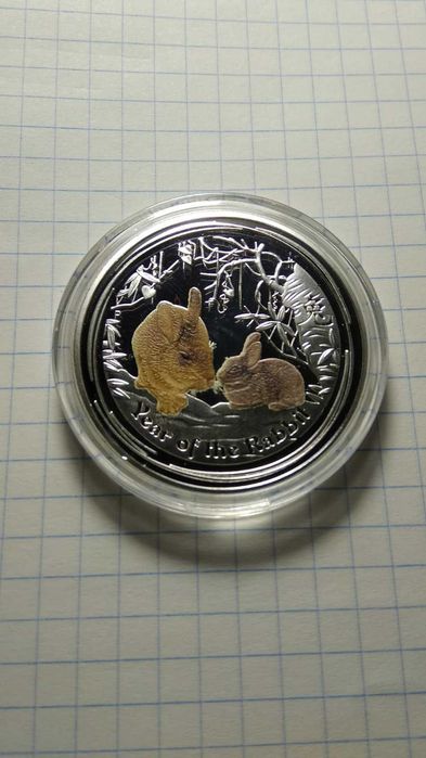 1 долар. Австралія. Рік кролика.