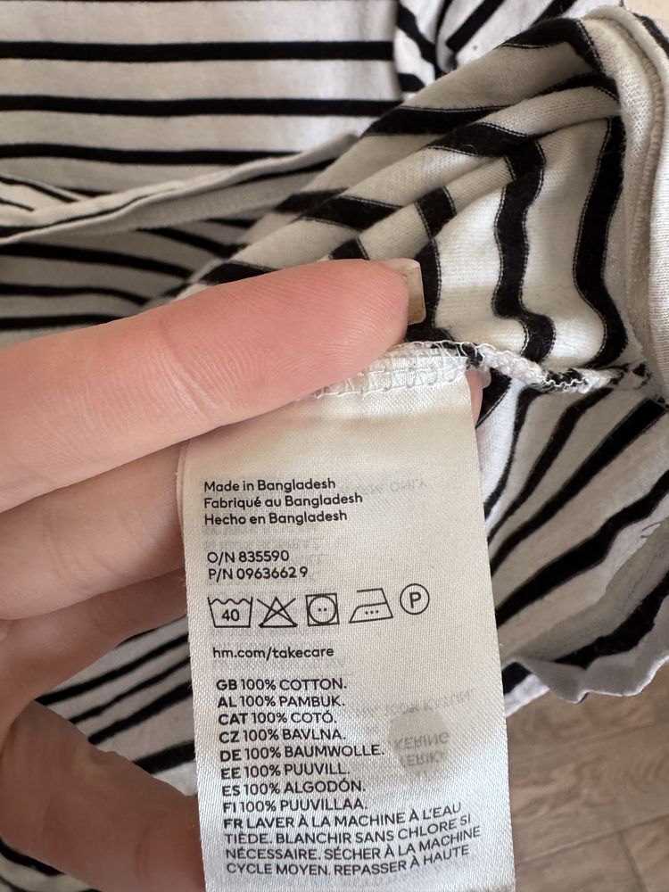 Футболка в полоску H&M