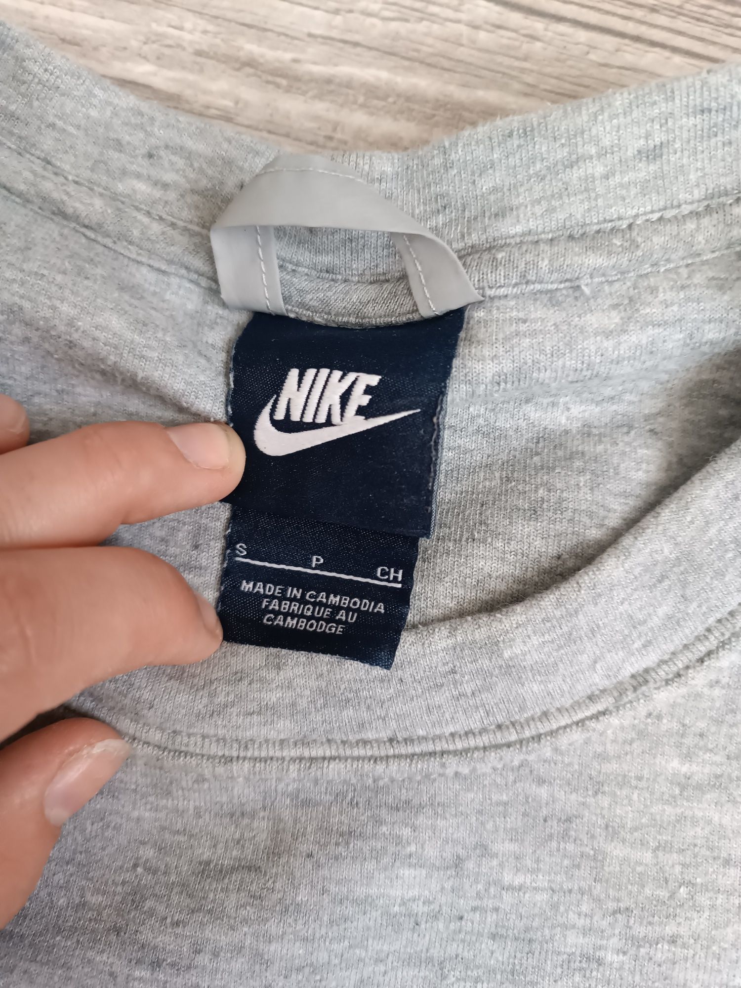 Bluza Nike szara