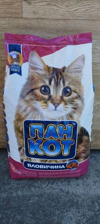 Сухий Корм для Котів від чудового Виробника кормів ПАН КОТ