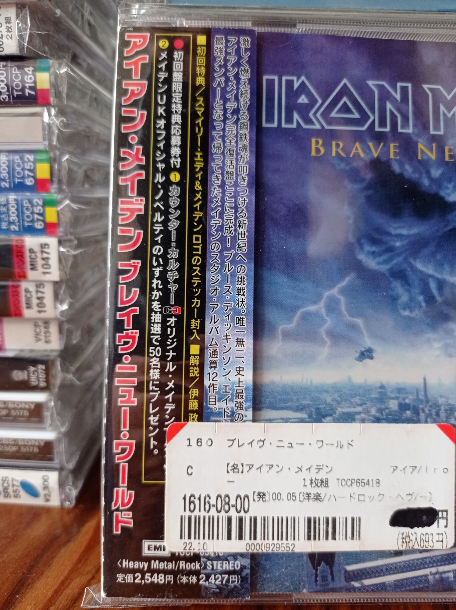 Płyta kompaktowa IRON MAIDEN BRAVE NEW WORLD oryginał wersja japońska
