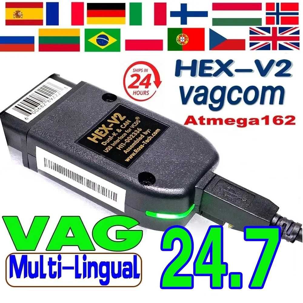 Kabel 2025 VAG COM HEX V2