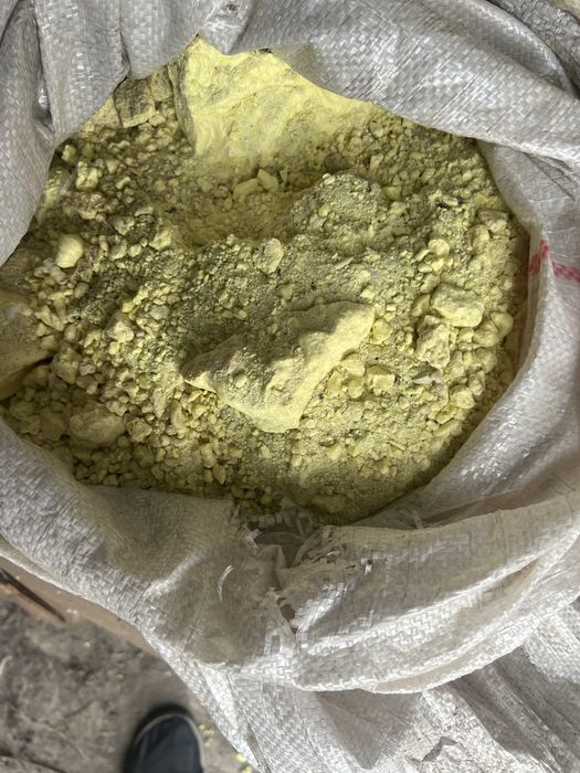 Сірка,сера колоидная