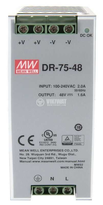 Mean Well DR-75-48 Zasilacz na szynę DIN 75W 48V 1.6A