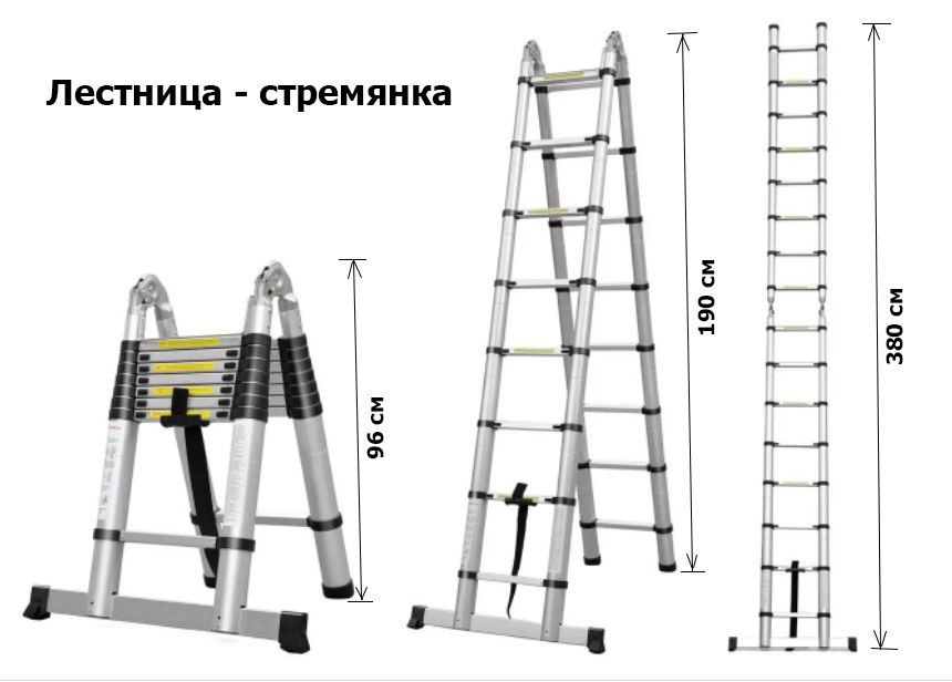 Аренда,  прокат инструмента , штроборез, отбойный молоток, перфоратор