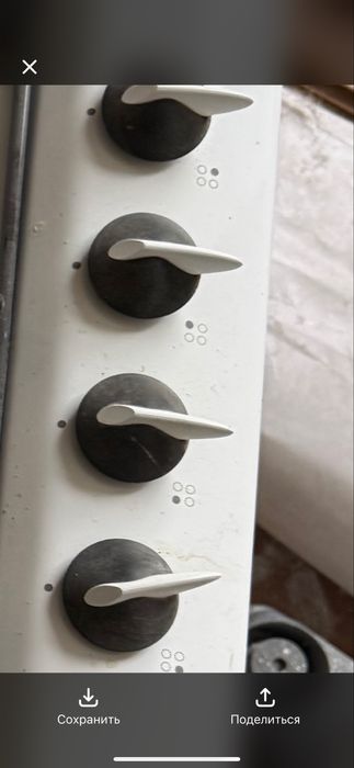 Газова варильна поверхня Zanussi