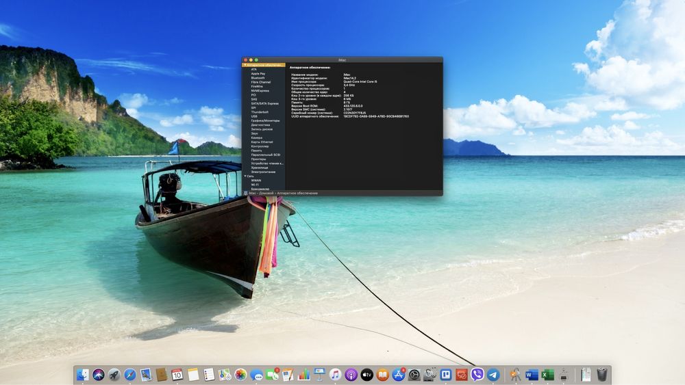 Моноблок Apple IMac 27 2013г Полный комплект
